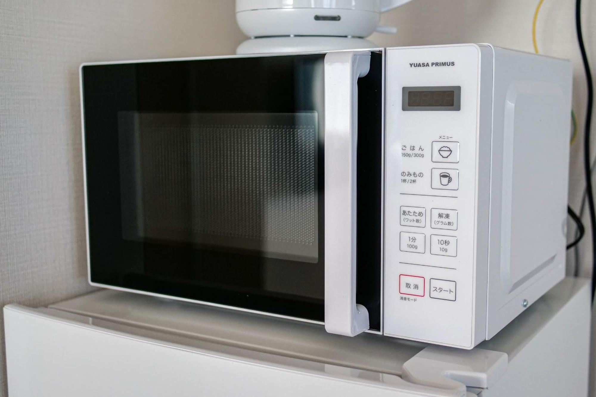 Premium Apartment Hotel Tokyo East Kültér fotó