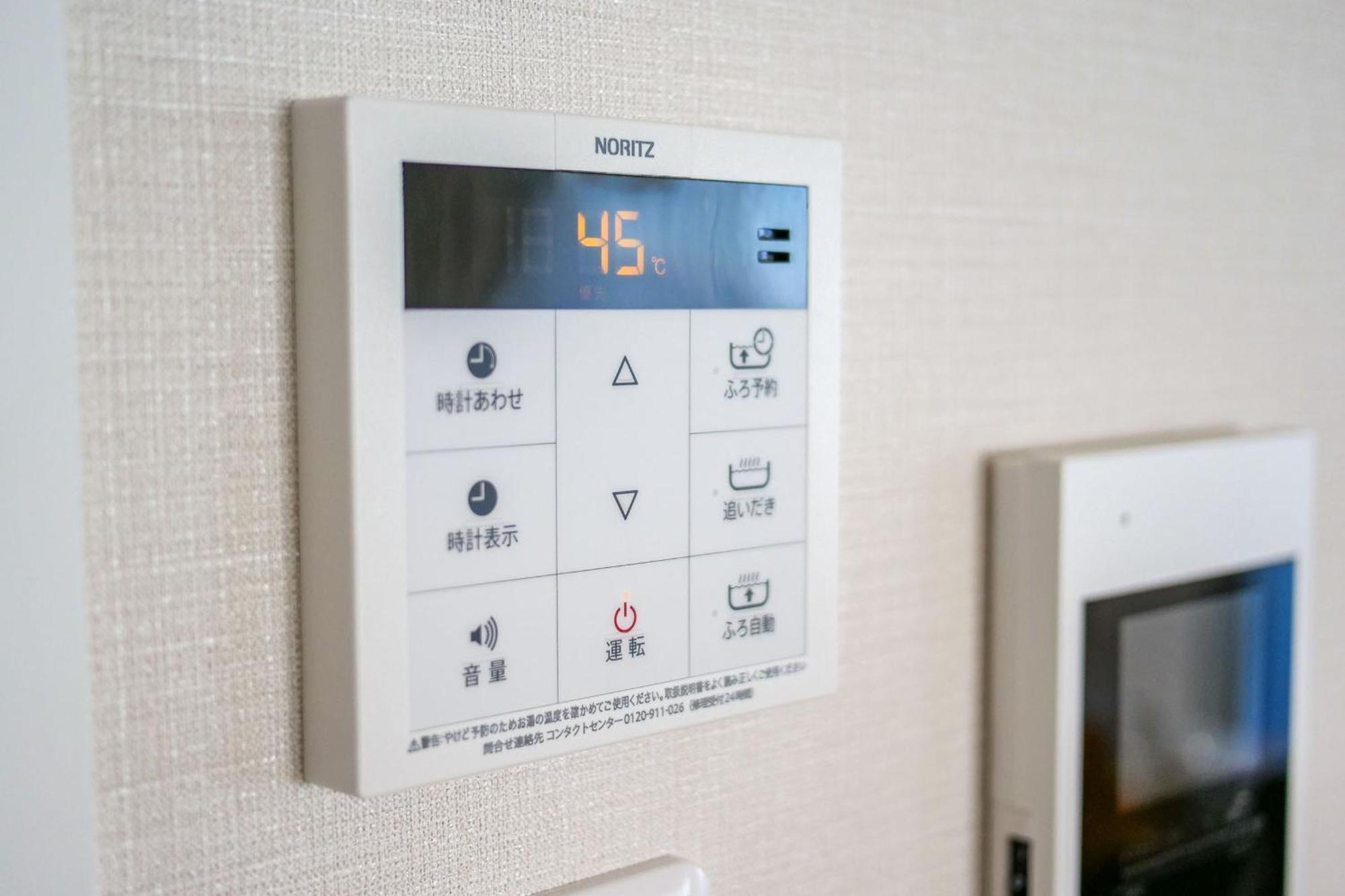Premium Apartment Hotel Tokyo East Kültér fotó
